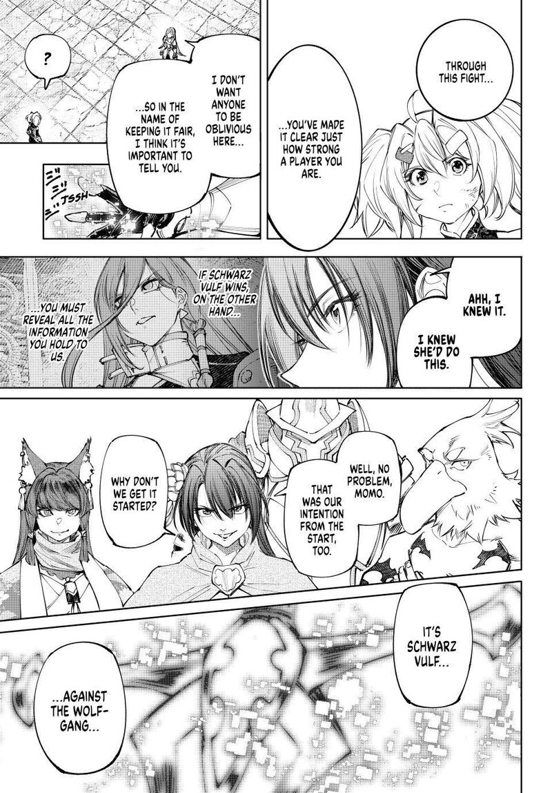 Shangri-La Frontier Chapter 258 image 17